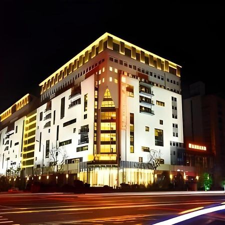 Huangshan Parkview Hotel Tunxi Esterno foto